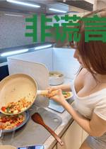非谎言隐瞒