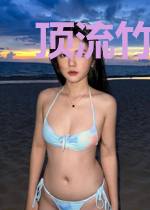 顶流竹马暗恋我
