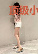 顶级小医仙