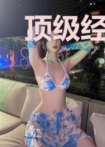 顶级经纪人图鉴
