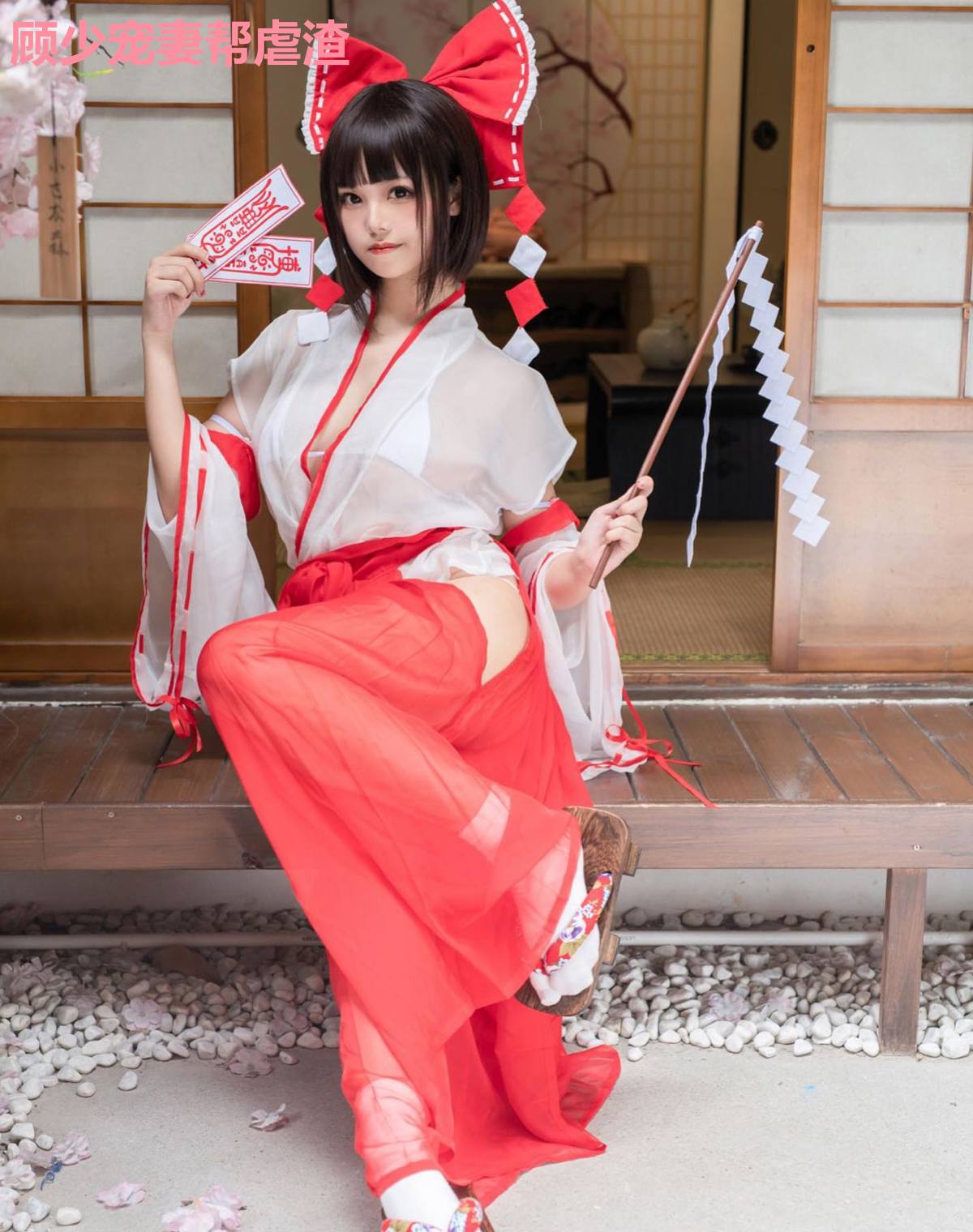 顾少宠妻帮虐渣