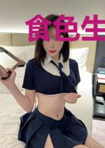 食色生香,一品美味小厨娘