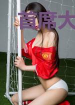 首席大人来敲门:偷藏一个萌宝宝