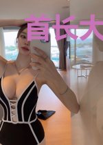 首长大人撩上瘾