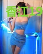 香江1988