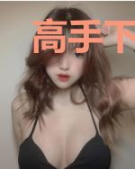 高手下山:开局徒弟你无敌了