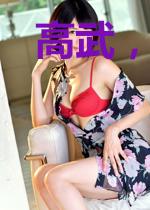 高武，从健身房崛起