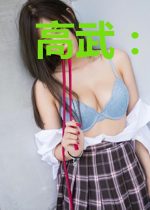 高武：以众生气运，铸天帝宝座