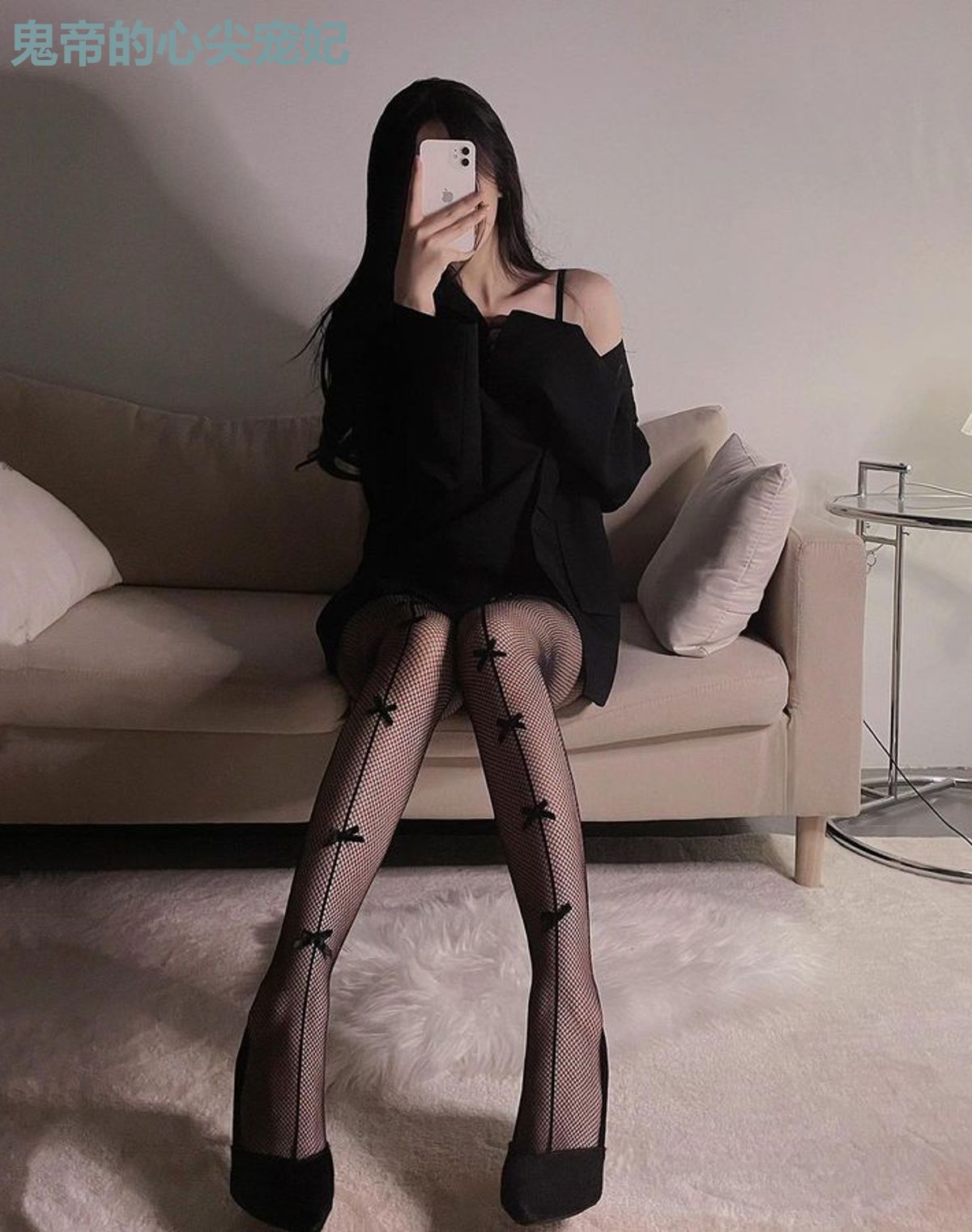 鬼帝的心尖宠妃
