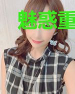 魅惑重生,美男手到擒来