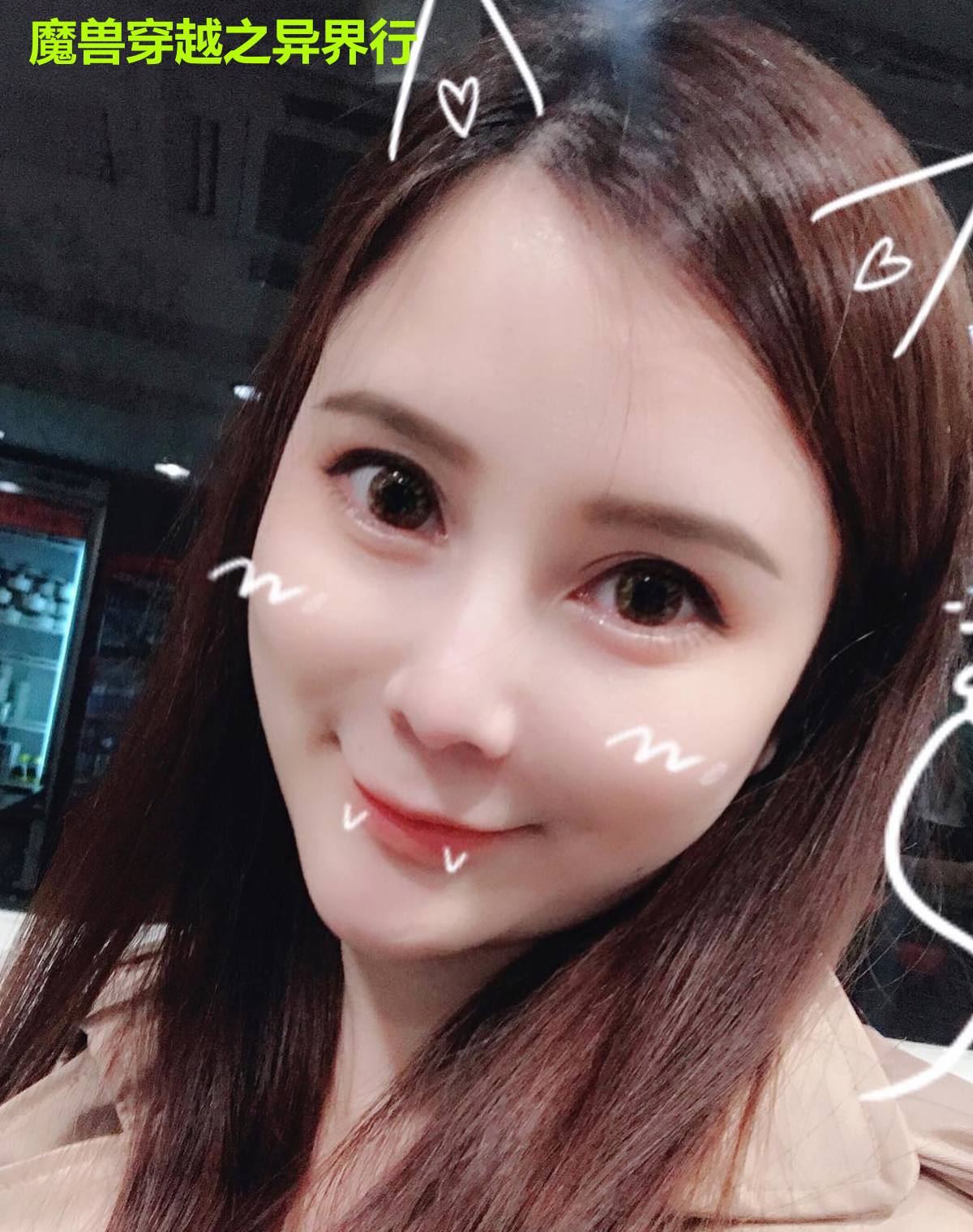魔兽穿越之异界行