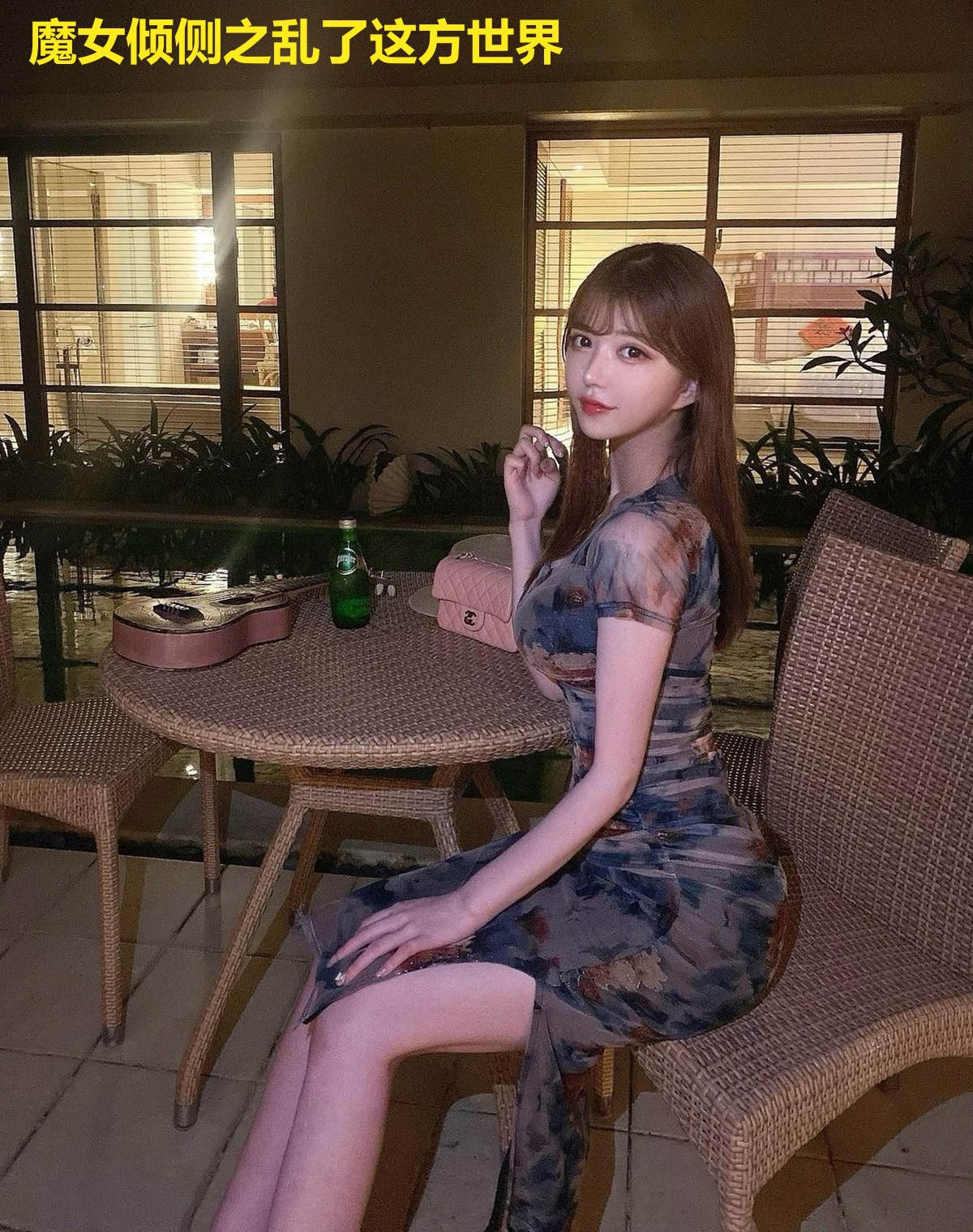 魔女倾侧之乱了这方世界