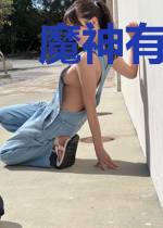 魔神有妖：绝媚神王妃