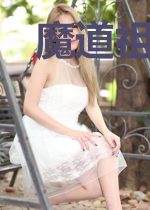 魔道祖师问灵
