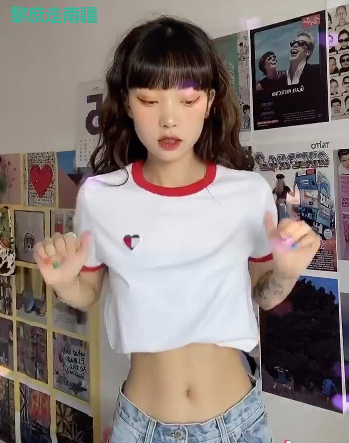 黎庶走南疆