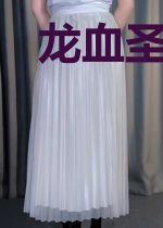 龙血圣帝女主推倒章节