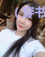 (穿书)神君快到怀里来