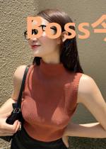 Boss今天又跟我求婚啦