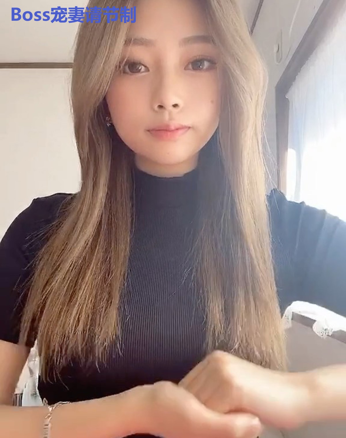 Boss宠妻请节制