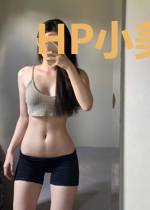 HP小美人鱼之逆转时光