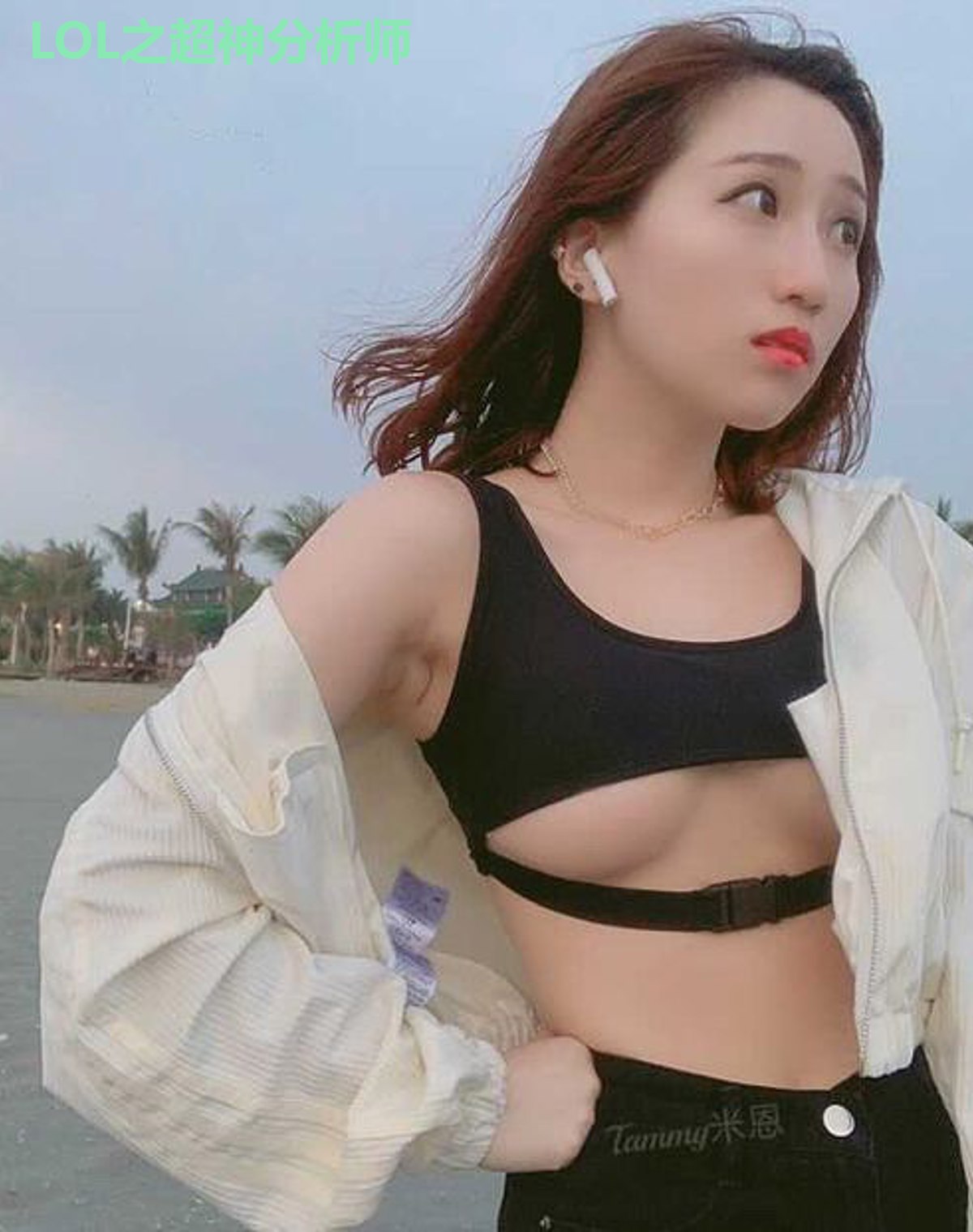 LOL之超神分析师