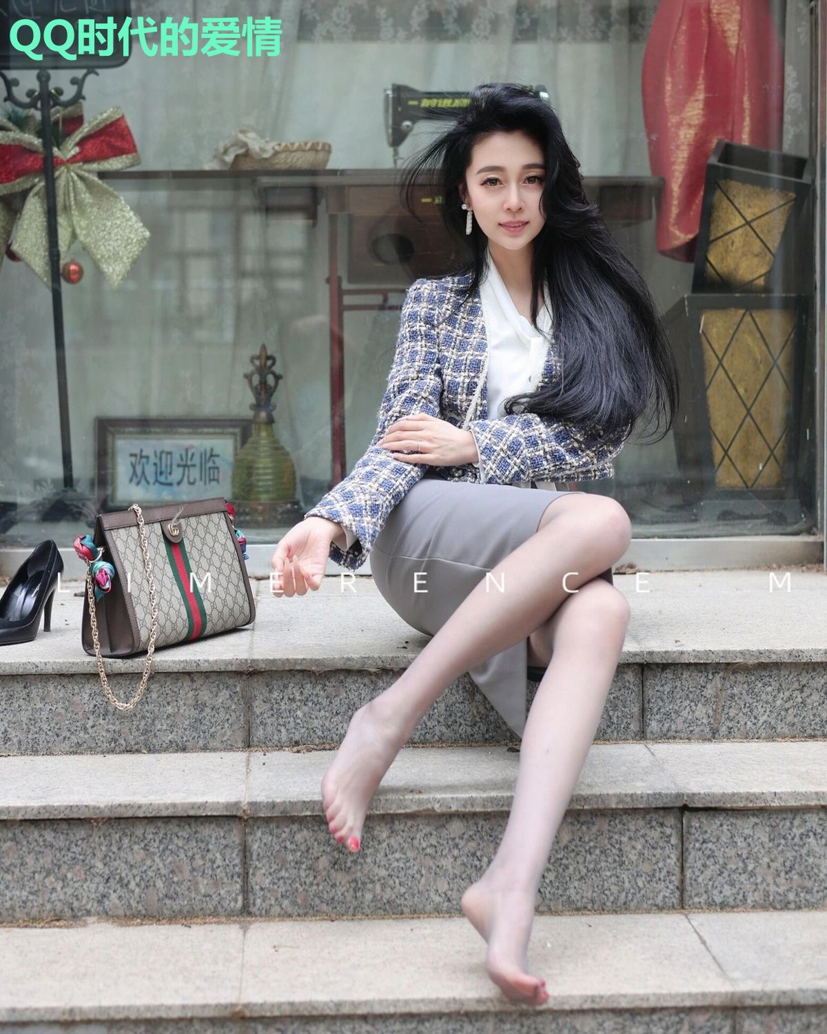 QQ时代的爱情