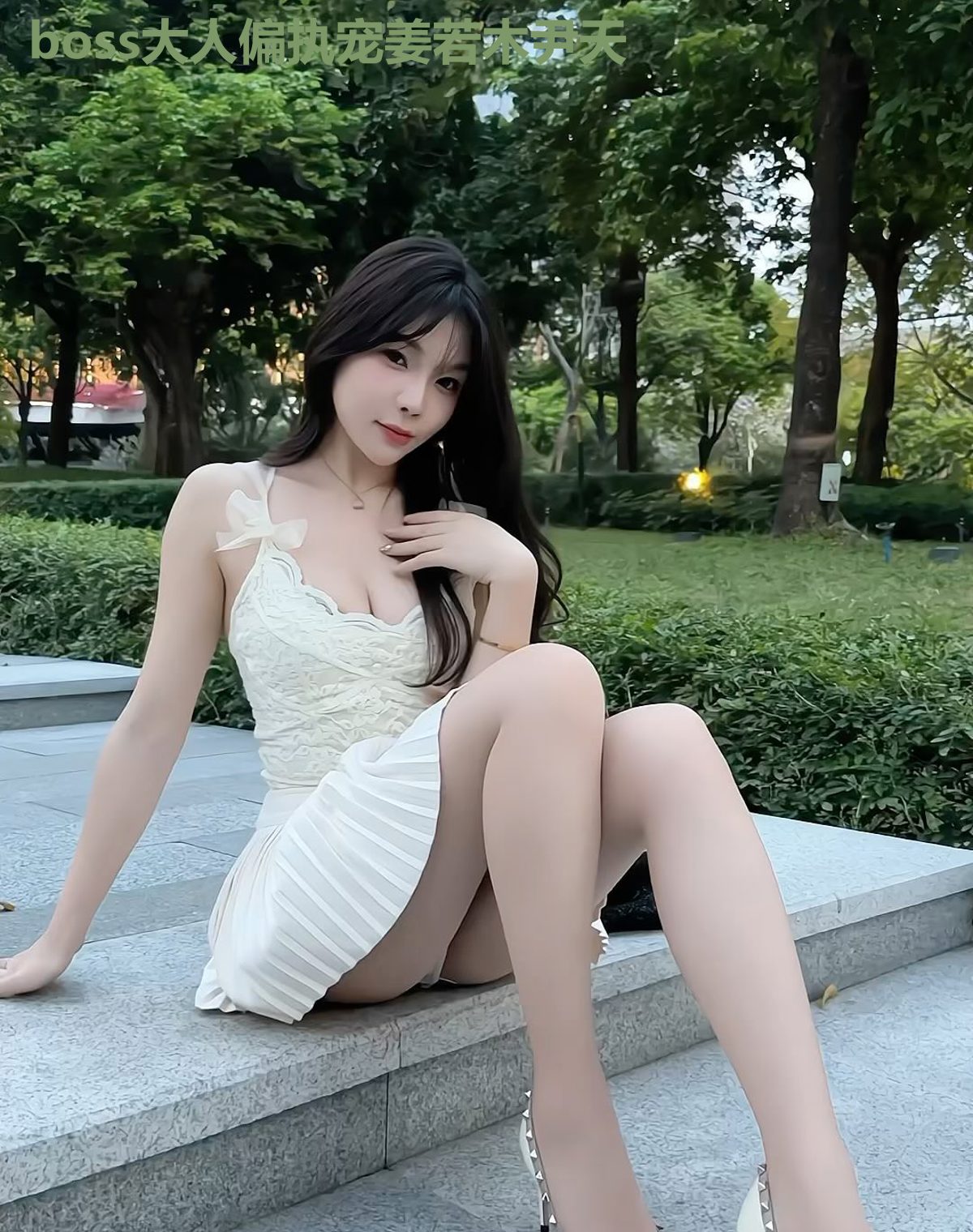 boss大人偏执宠姜若木尹天